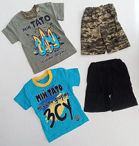 Костюм Meloria ML5669 l.blue - делук