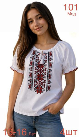 Вышиванка Надийка ND1408-101 white - делук