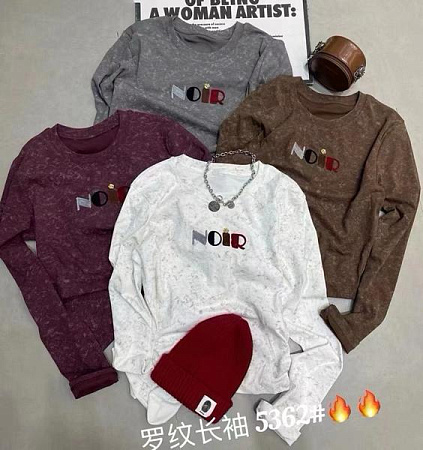 Свитер Divo 5362 brown - делук