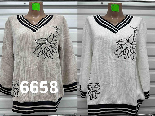 Свитер Gertie 6658 white - делук