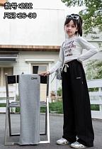 Штаны Спорт Farbique 232 grey - делук