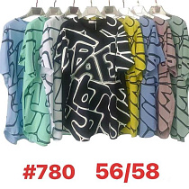 Футболка Summer 780 mix - делук