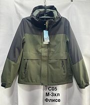 Куртка Minh C05 khaki - делук