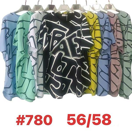 Футболка Summer 780 mix - делук