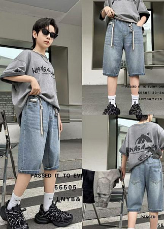 Шорты Major 56505 l.blue - делук