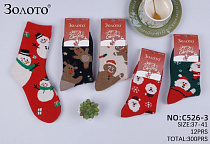 Носки Redoor C526-3 mix - делук