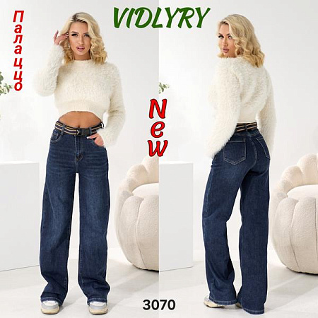 Джинсы Vidlyry 3070 navy - делук