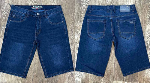 Шорты Maxim Jeans 232 blue - делук
