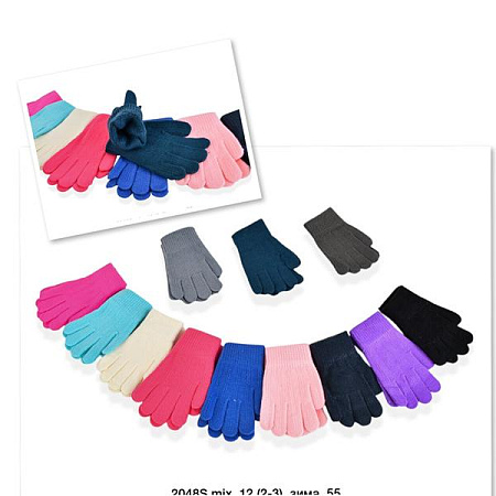 Перчатки Sunnytot 2048S mix - делук