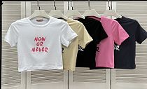 Топ Modnulya 2677 beige - делук