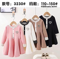 Штаны Спорт Фунтик 3230 black - делук