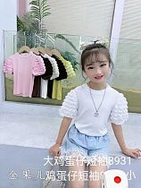 Футболка Фунтик 8931 white - делук