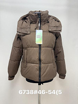 Куртка Jacket 6738 brown - делук