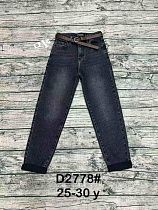 Джинсы Dknsel D2778 black - делук