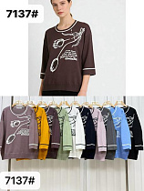 Свитер Yaoli 7137 mix - делук