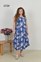 Сарафан Estima 072 blue - делук