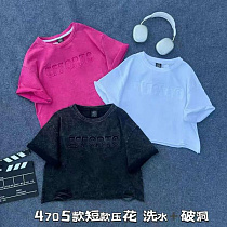 Футболка Dgmd 4705 white - делук