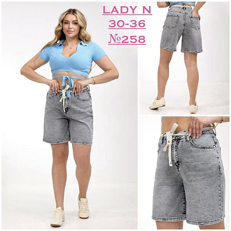 Шорты Jeans Club 258 grey - делук