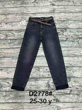 Джинсы Dknsel D2778 black - делук