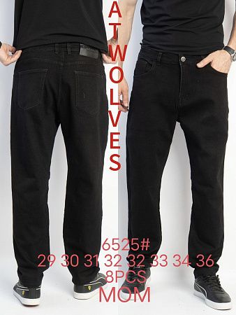 Джинсы God Baron 6525 black - делук