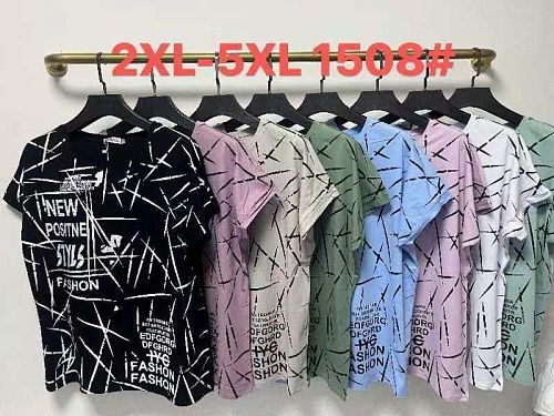 Футболка Desselil 1508 mint - делук