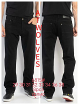 Джинсы Resalsa 6815 black - делук