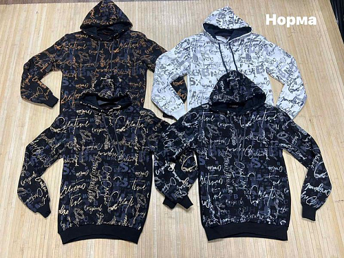 Худи Navas NW146 black-white - делук