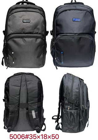 Рюкзак Chus TS5006 mix - делук