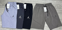 Шорты Mirwear MW1269-235-4 d.grey - делук