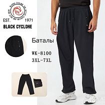 Штаны Спорт Giang 8100 navy - делук