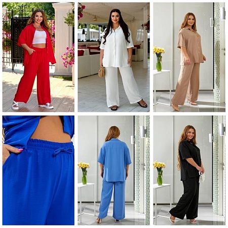 Костюм Deliv DL27 l.blue - делук