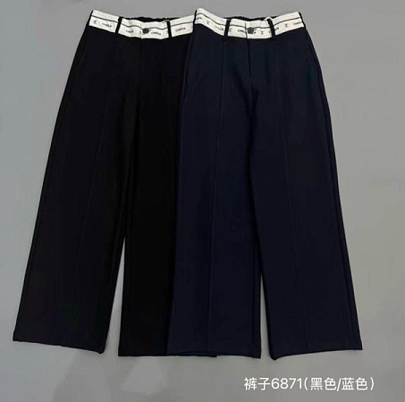 Штаны Meloria 6871 black - делук