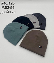 Шапка Dgmd 40-120 mix - делук