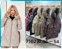 Куртка Dorimodes K7162 black - делук