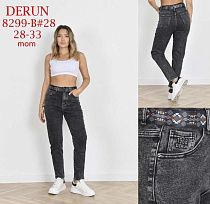 Джинсы Leen 8299B black - делук