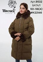 Куртка Dknsel 9532-K22146 brown - делук