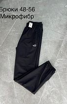 Штаны Спорт Hoan HN475 black - делук