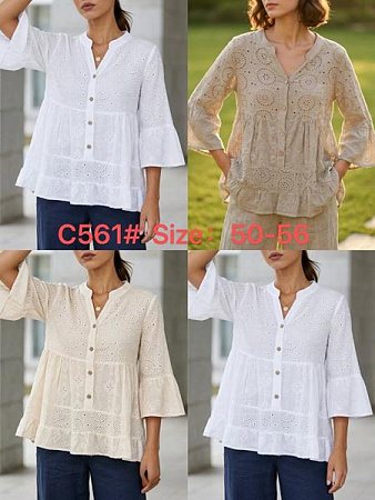 Рубашка Kaffir Lily C561 l.beige - делук