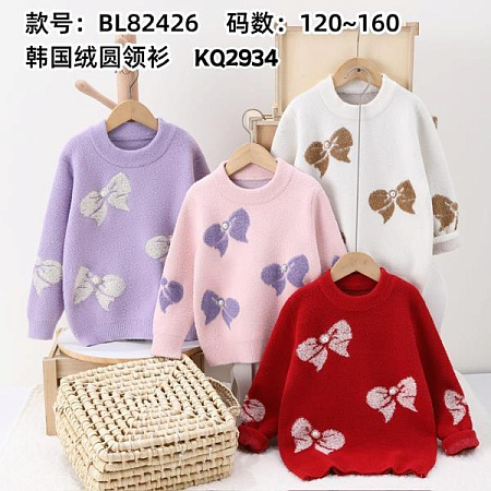 Свитер Meloria 82426 lilac - делук