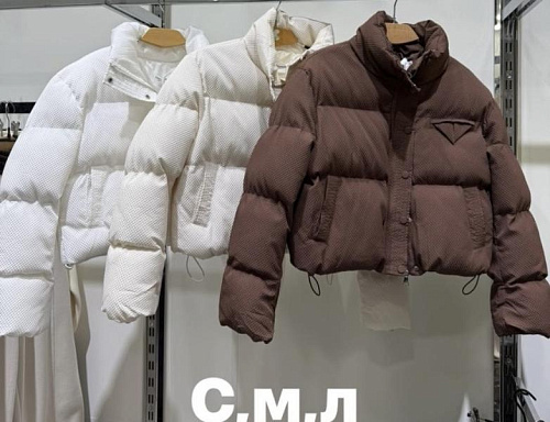 Куртка Style Nadezhda 3072 white - делук