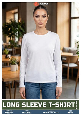 Свитер Samo 48007 white - делук