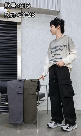 Штаны Farbique 616 grey - делук