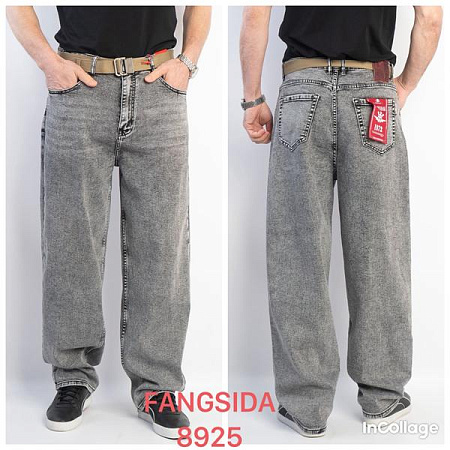 Джинсы Fangsida 8925 l.grey - делук
