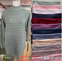 Свитер Gertie H817 wine Свитер Gertie H817 wine - делук