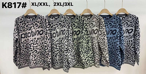 Свитер Anne-Kiss Me K817 mix - делук