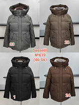 Куртка Desselil 619-28 d.beige - делук