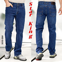 Джинсы Vitions 3010-06 blue - делук