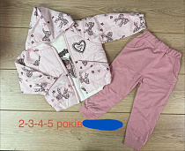 Костюм Emir Kids 1338 pink - делук
