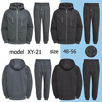 Костюм Спорт Tran XY21 grey - делук