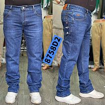 Джинсы God Baron 8758D2 blue - делук